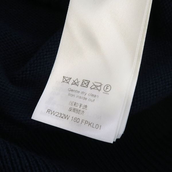 Louis Vuitton Knit Top Sweater — view 8