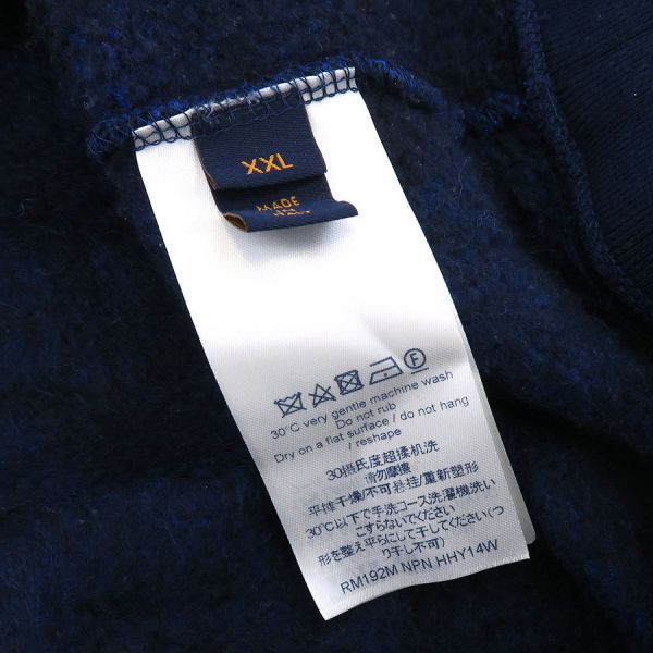 Louis Vuitton Sweatshirt — view 8