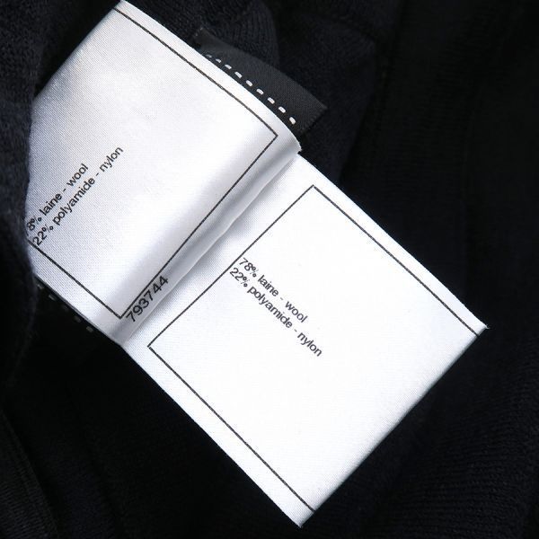 Chanel Dress Black — view 8