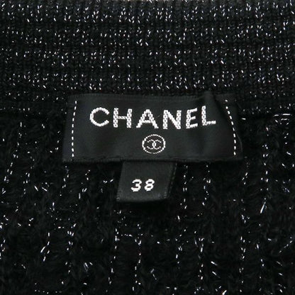 Chanel 20B Skirt Black — view 7