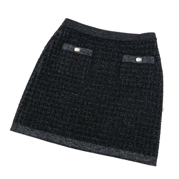Chanel 20B Skirt Black — view 3