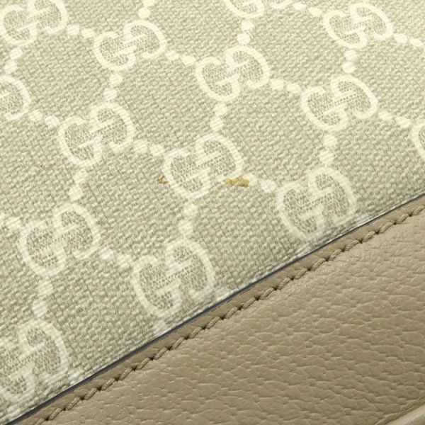 Gucci Interlocking G Backpack Beige — view 6