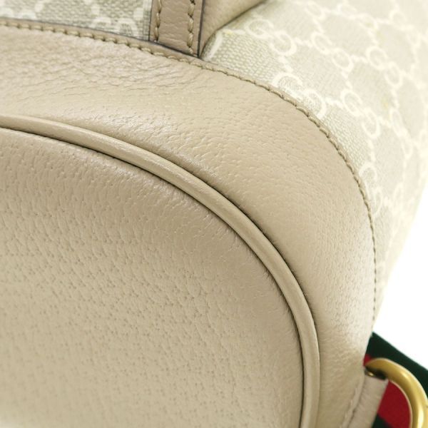 Gucci Interlocking G Backpack Beige — view 5