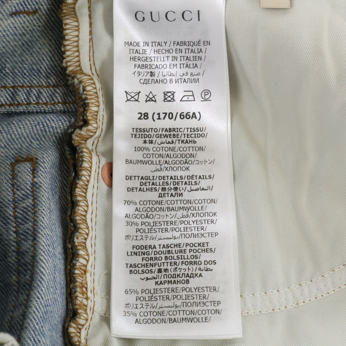 Gucci Light Blue GG Turnup Washed Denim Pants 28 — view 6