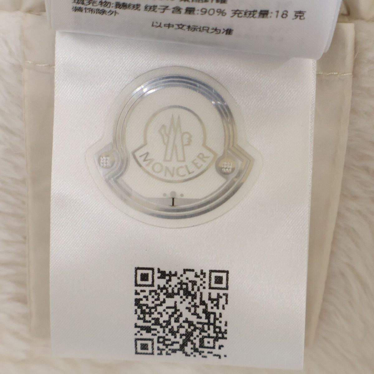 Moncler Grenoble Maglia Cardigan Partly Down Hoodie Fleece Jacket — view 7