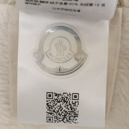 Moncler Grenoble Maglia Cardigan Partly Down Hoodie Fleece Jacket — view 7