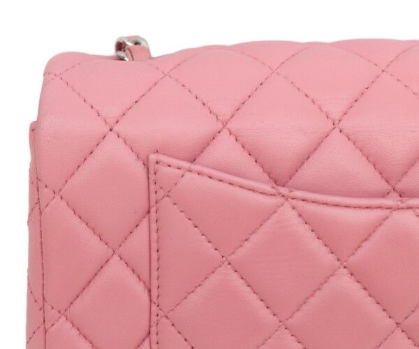 Chanel Pink Lambskin Silver Mini Quilted 20 Shoulder Bag — view 7