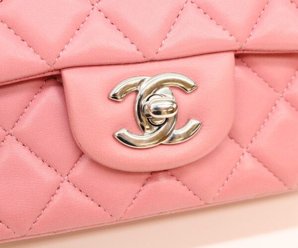 Chanel Pink Lambskin Silver Mini Quilted 20 Shoulder Bag — view 6