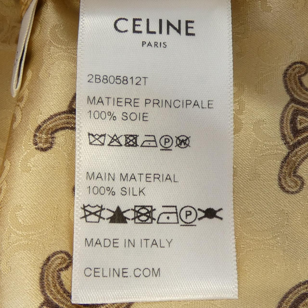 Celine Shirt Beige — view 3