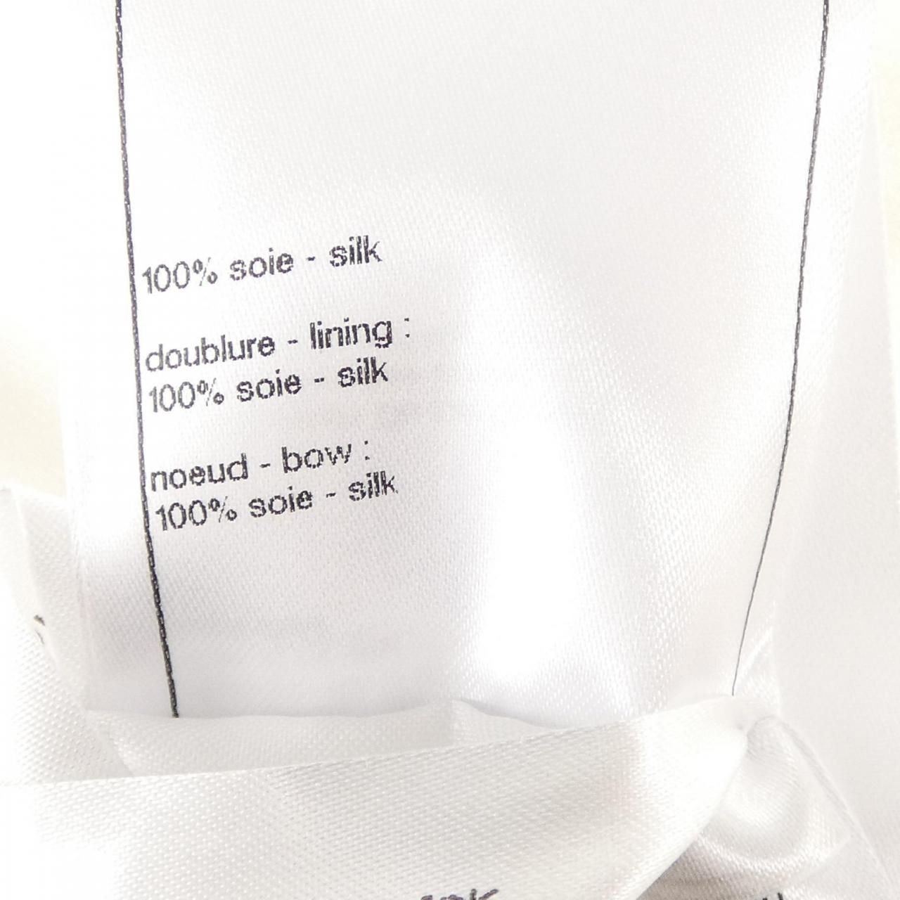 Chanel 25k Jacket White — view 3