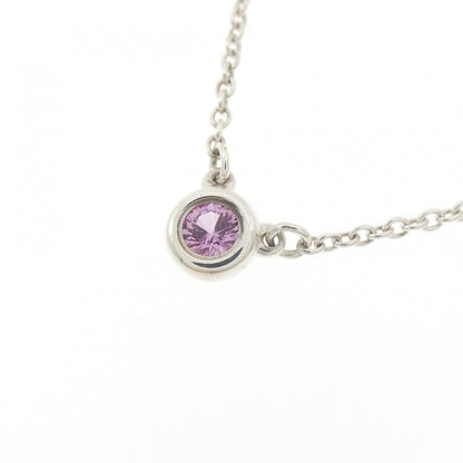 Tiffany & Co by the Yard Necklace — view 3