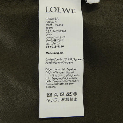 Loewe Shirt Khaki — view 3