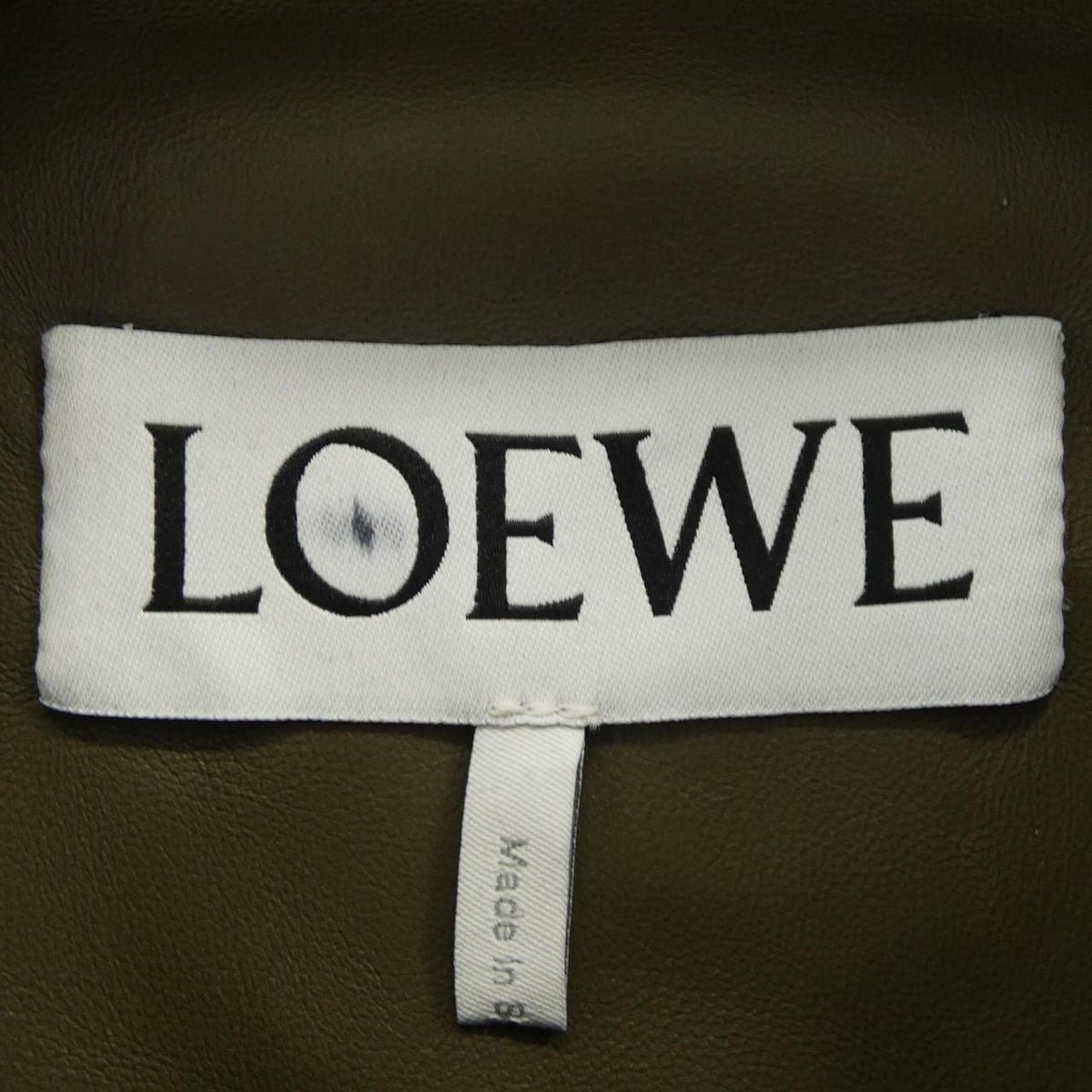 Loewe Shirt Khaki — view 4