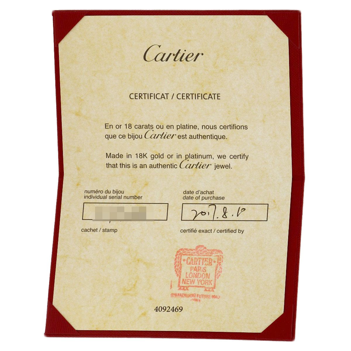 Cartier Carre Diamond Necklace 18K Yellow Gold — view 6