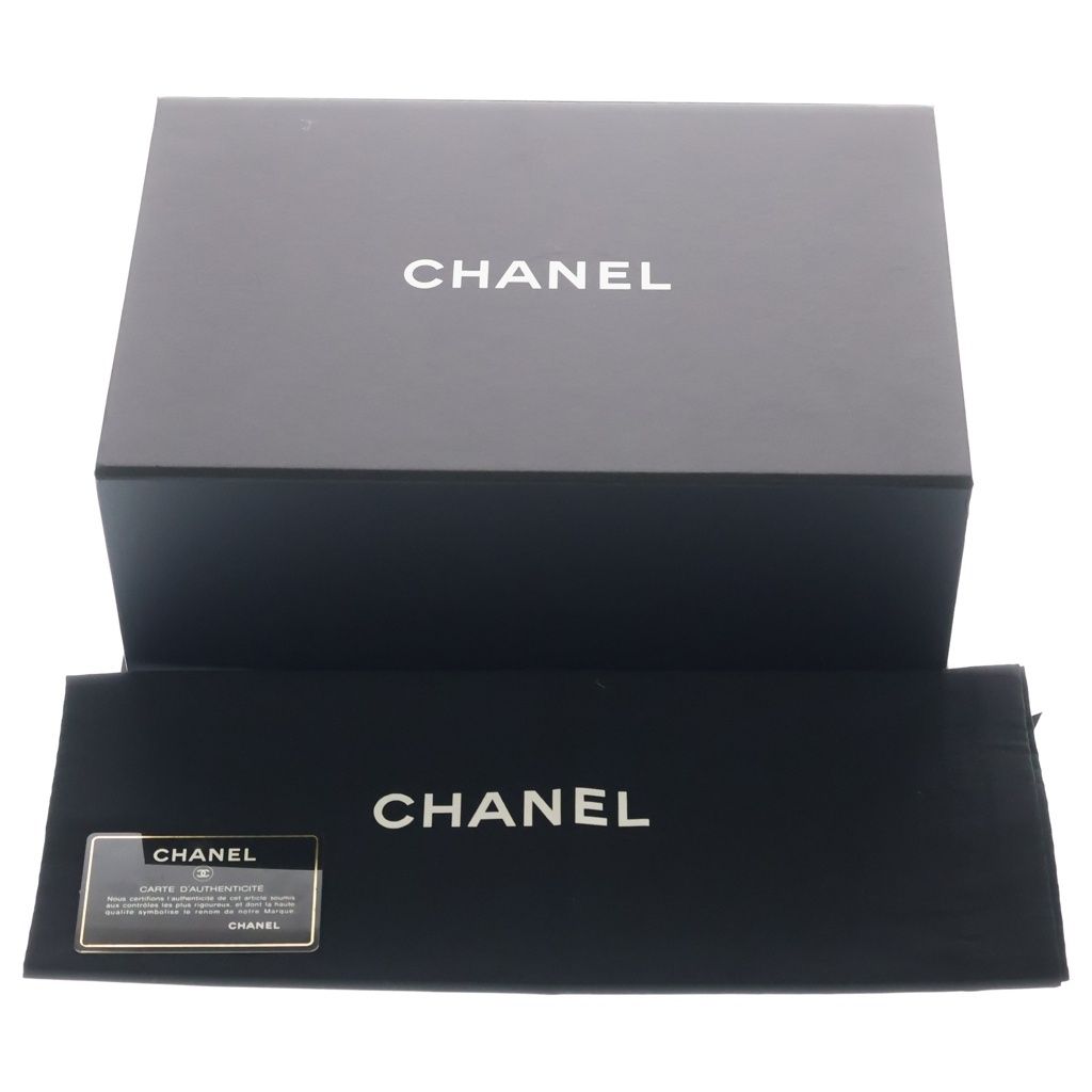 Chanel Quilted Banane Waist Bag Fanny Blue — view 8