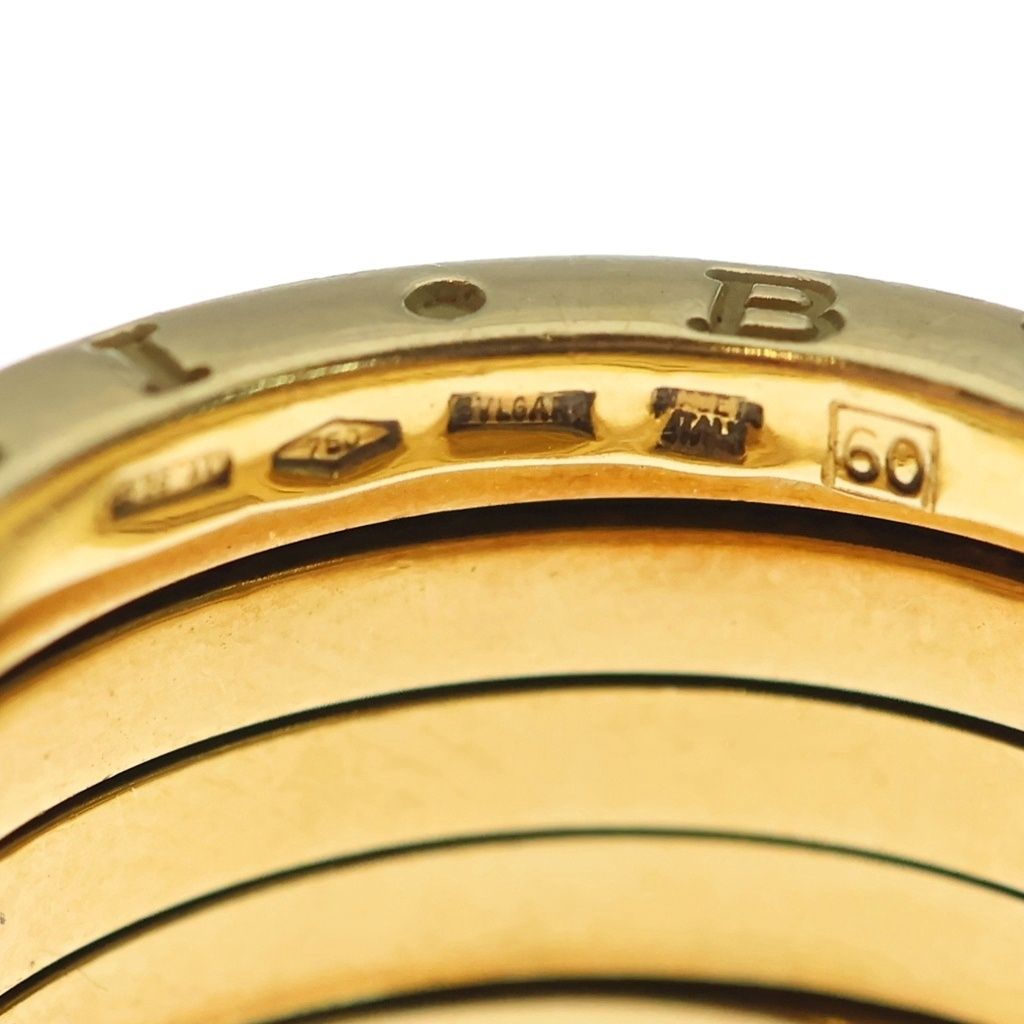 Bvlgari B-zero One Band Ring — view 5