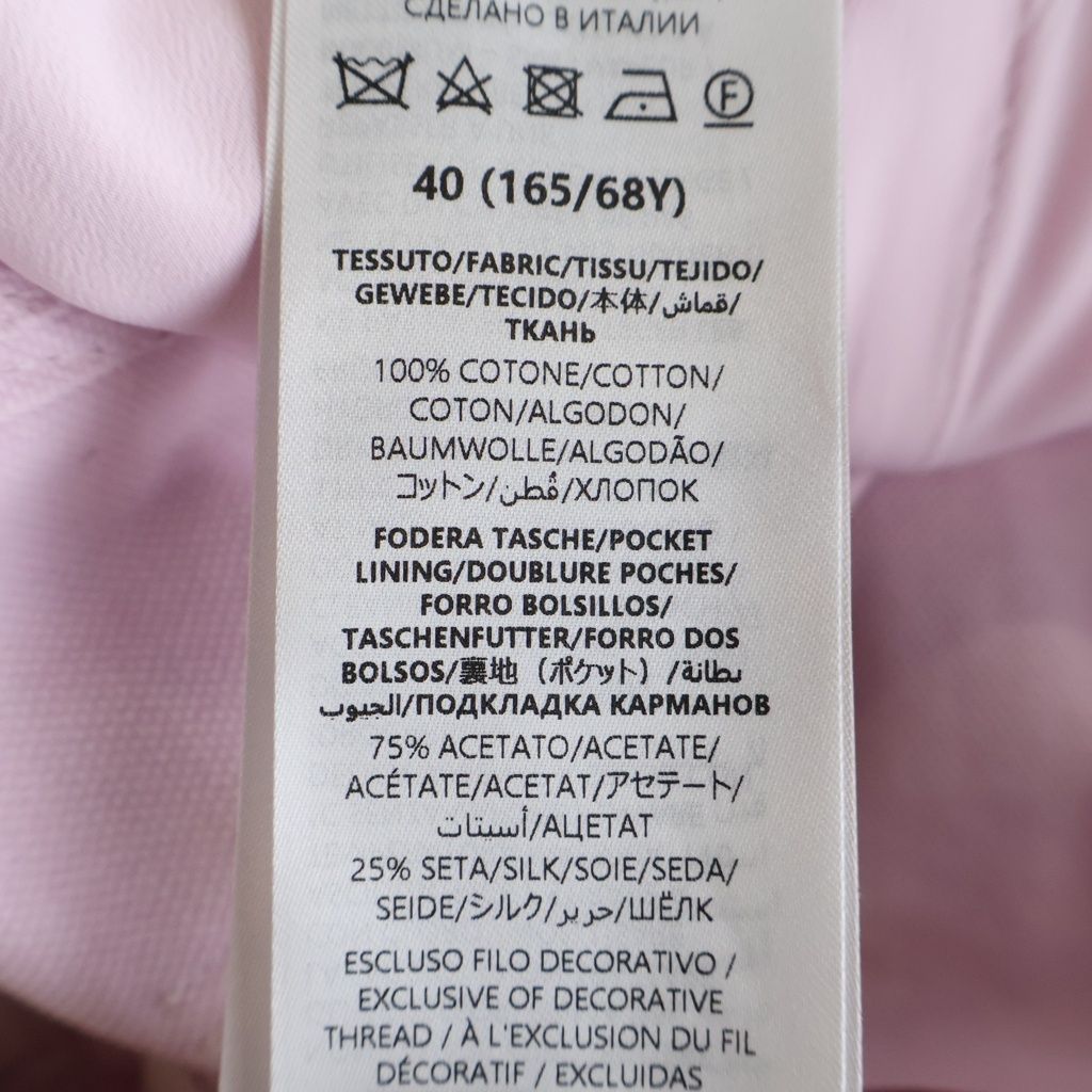 Gucci Cotton Cargo Pants Pink 40 — view 7