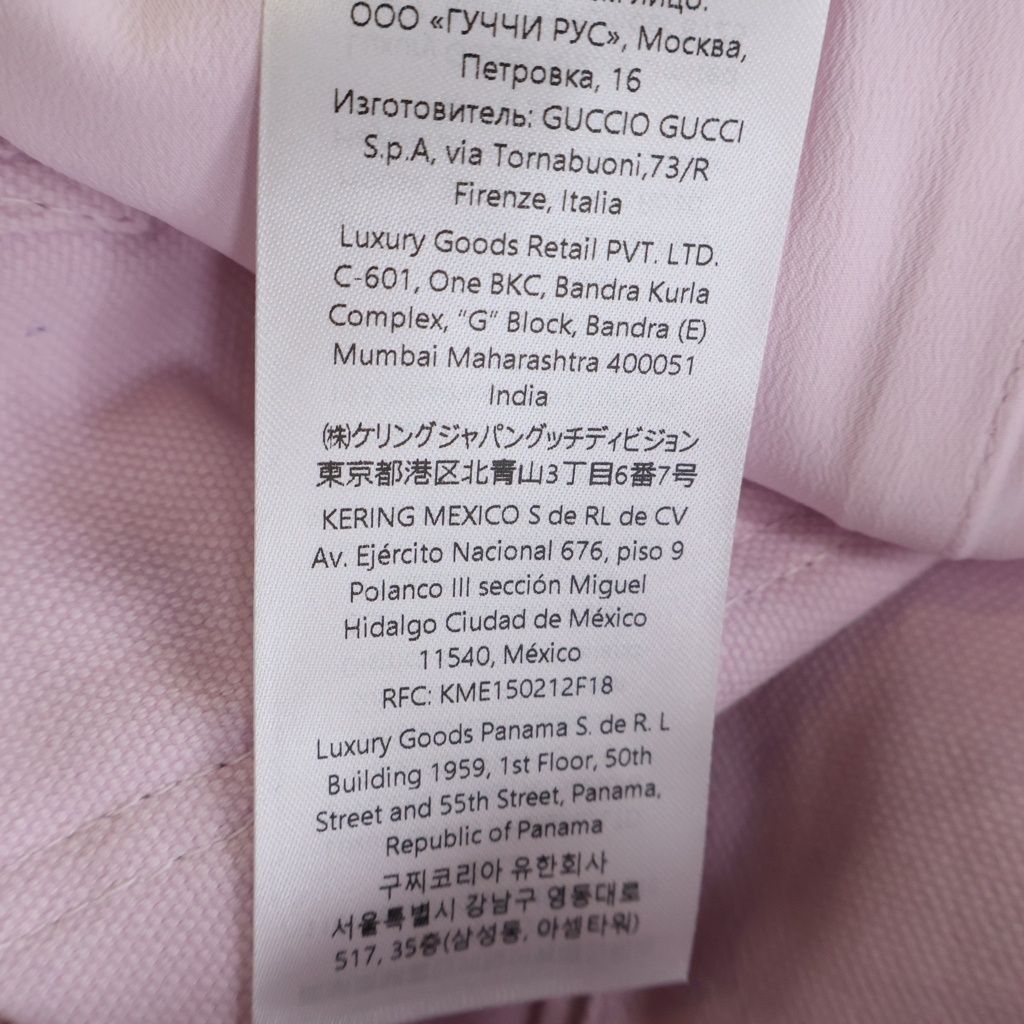 Gucci Cotton Cargo Pants Pink 40 — view 8