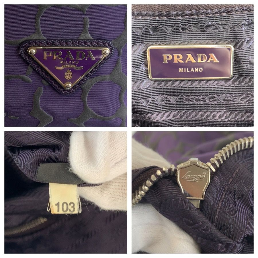 Prada Purple Silver Nylon Leather Tote Shoulder Bag — view 3