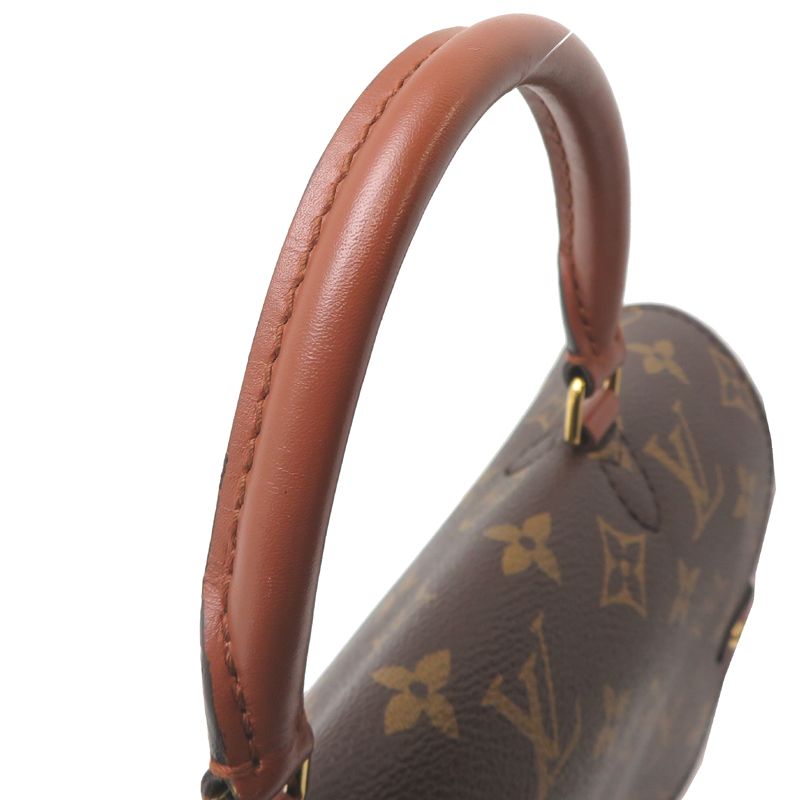 Louis Vuitton Handbag — view 5