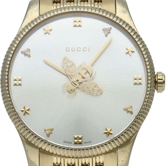Gucci G-Timeless Watch 126.4 Silver