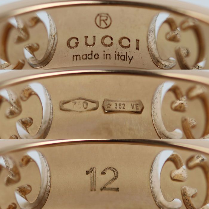 Gucci 18K Pink Gold Icon Star Ring Sapphire — view 4