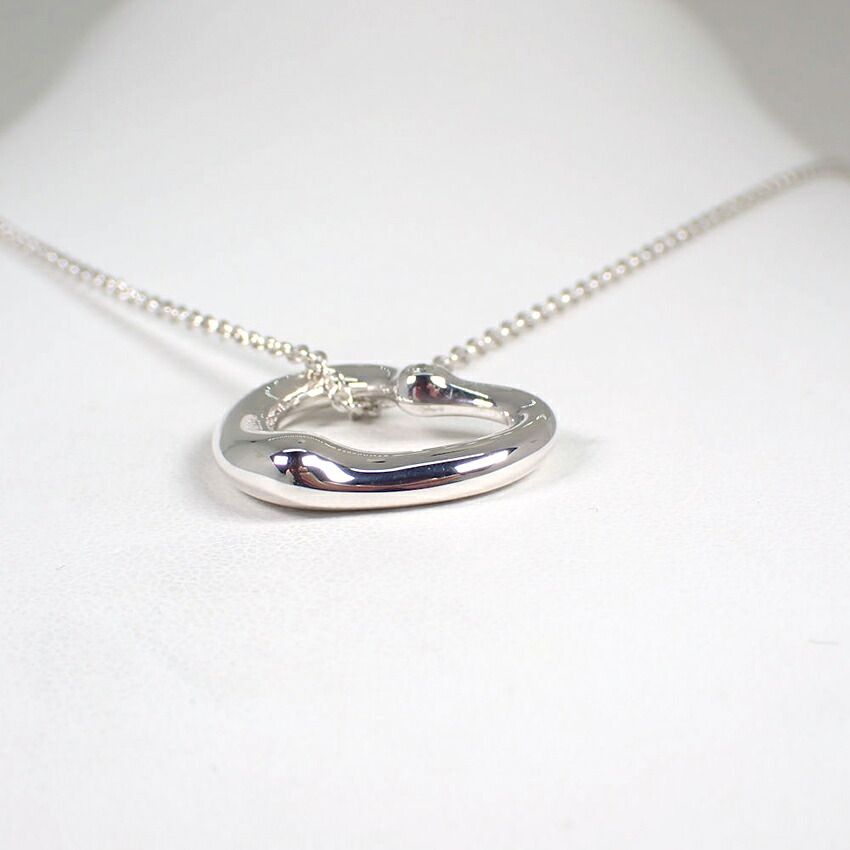 Tiffany & Co 925 Diamond Open Heart Pendant — view 4