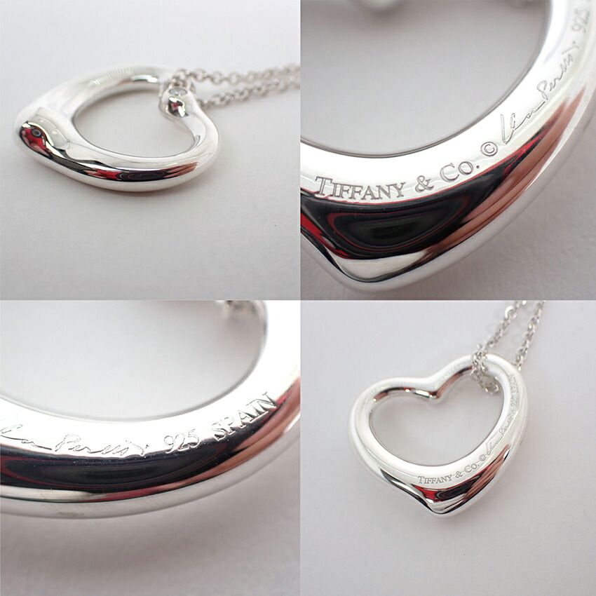 Tiffany & Co 925 Diamond Open Heart Pendant — view 7