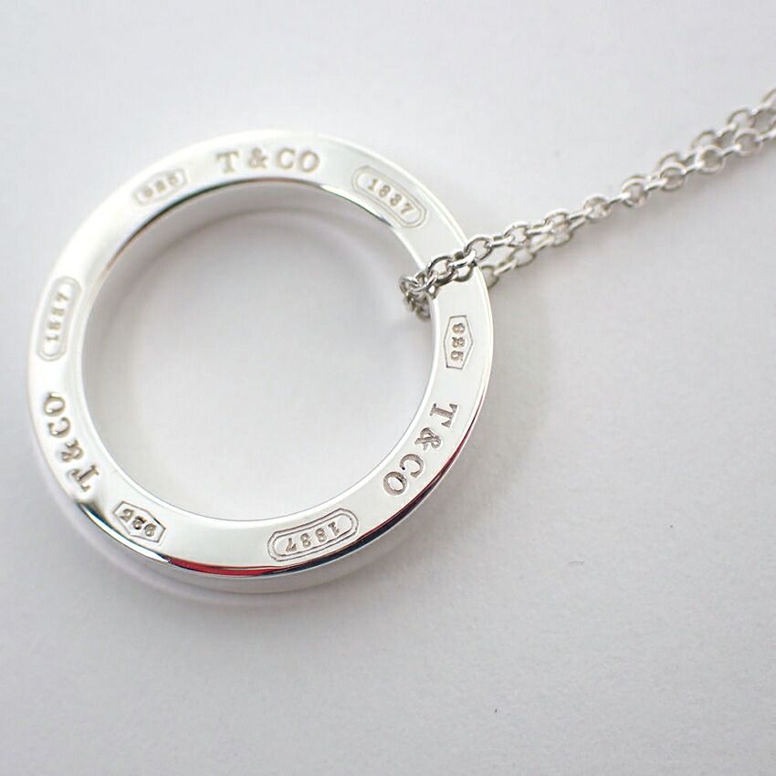 Tiffany & Co 1837 925 Circle Necklace — view 6