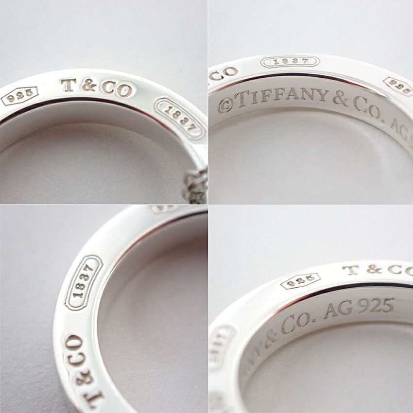 Tiffany & Co 1837 925 Circle Necklace — view 7
