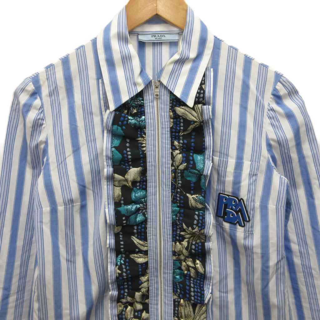 Prada Zip Shirt Long Sleeve Striped Ruffle Logo Print 36 Light Blue White — view 3