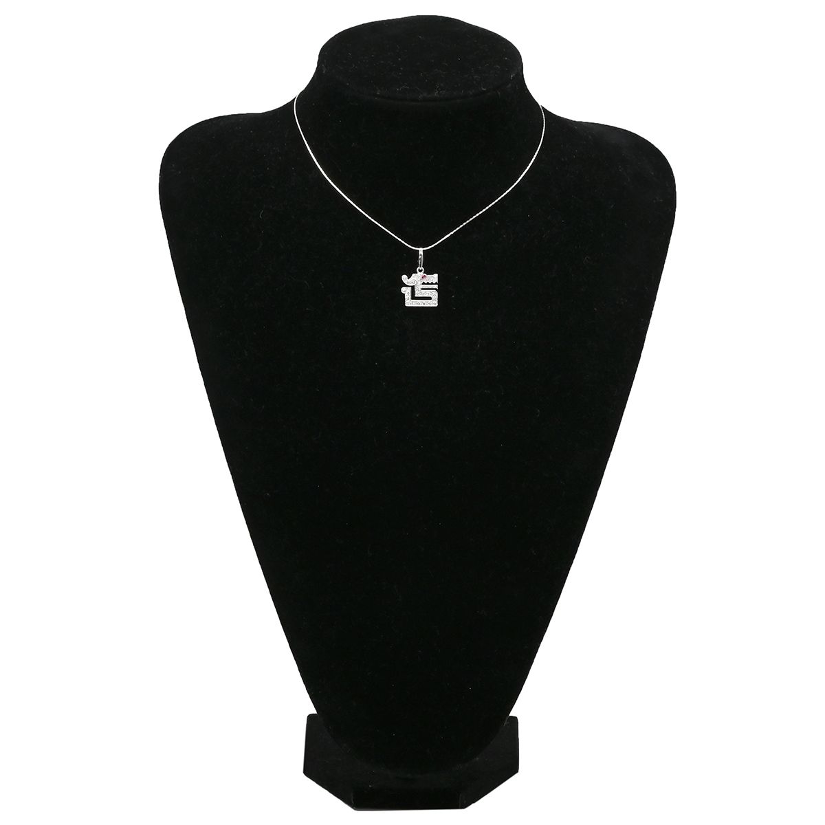 Cartier Pendant le Baiser du Dragon Charm White Gold 18K Ruby — view 7