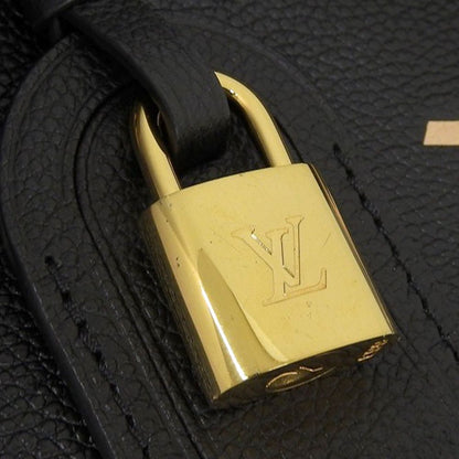 Louis Vuitton Bicolor Monogram Empreinte Petit Palais PM Shoulder Bag — view 5