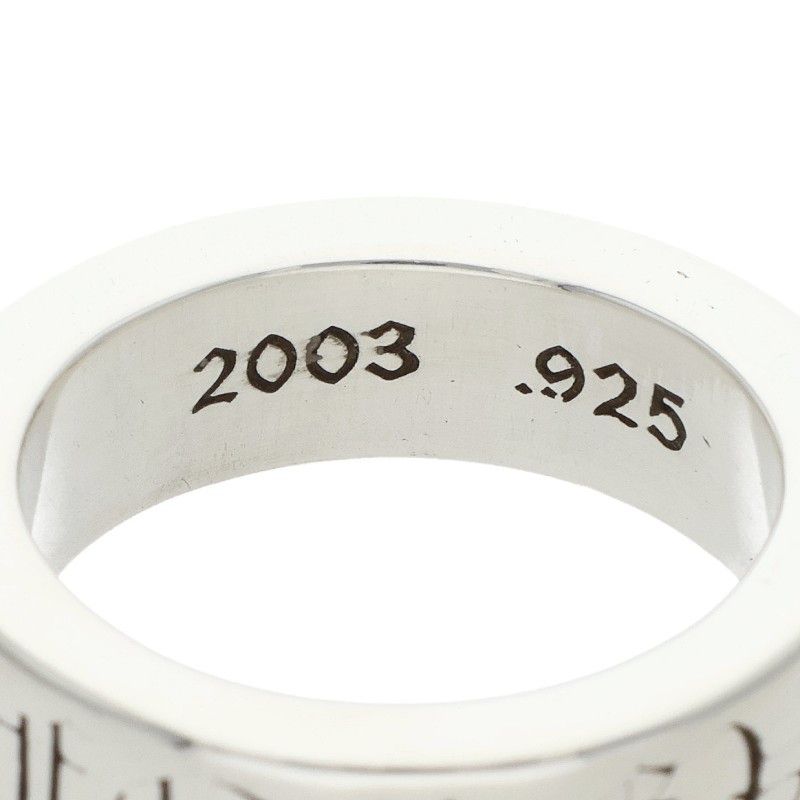 Chrome Hearts Spacer Forever Silver Ring — view 4