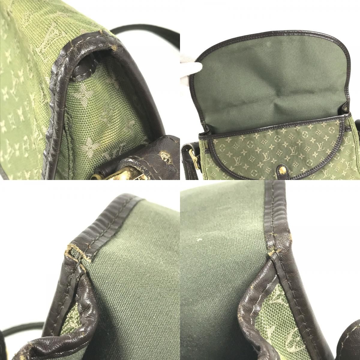 Louis Vuitton Shoulder Bag Belanger Monogram Mini Canvas Khaki — view 8