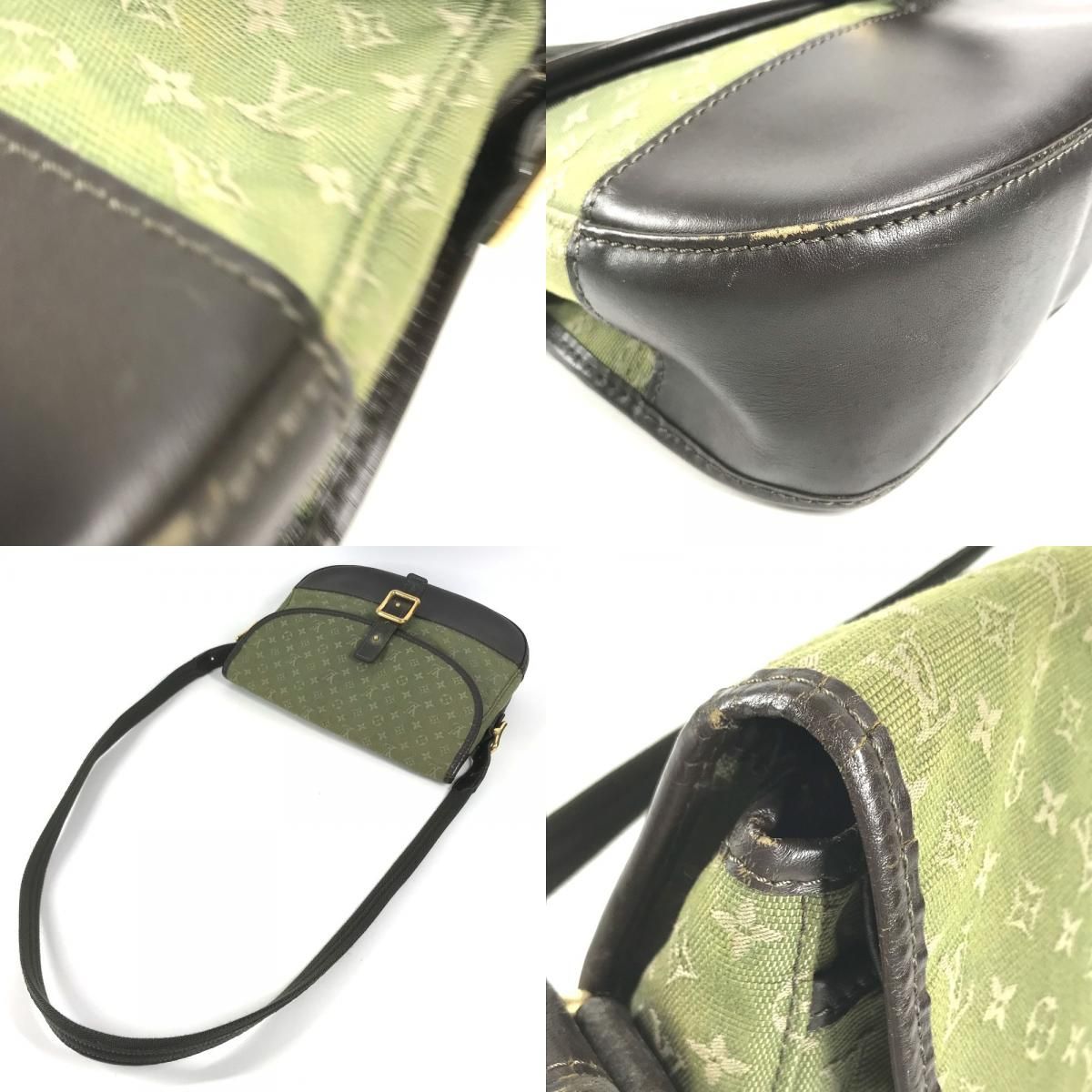 Louis Vuitton Shoulder Bag Belanger Monogram Mini Canvas Khaki — view 7