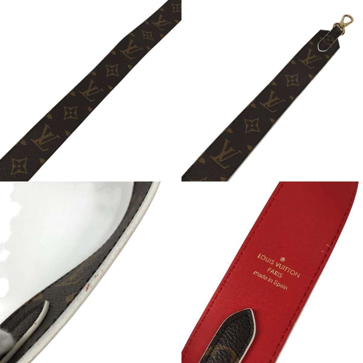 Louis Vuitton No Shoulder Strap Adjustable Monogram Canvas Brown — view 8