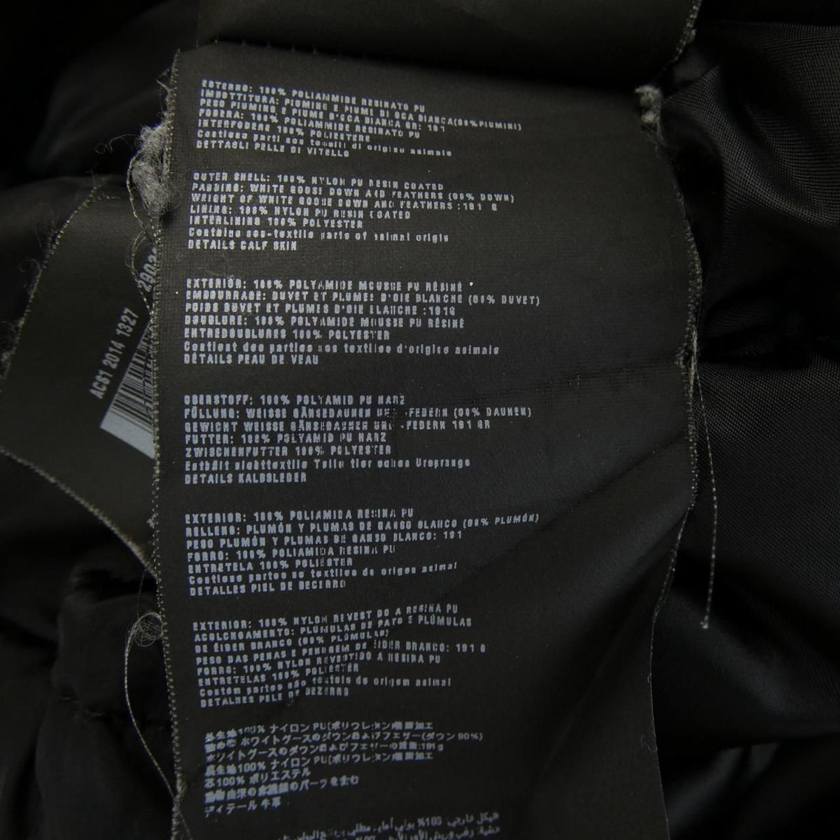 Prada R0k Down Coat — view 3