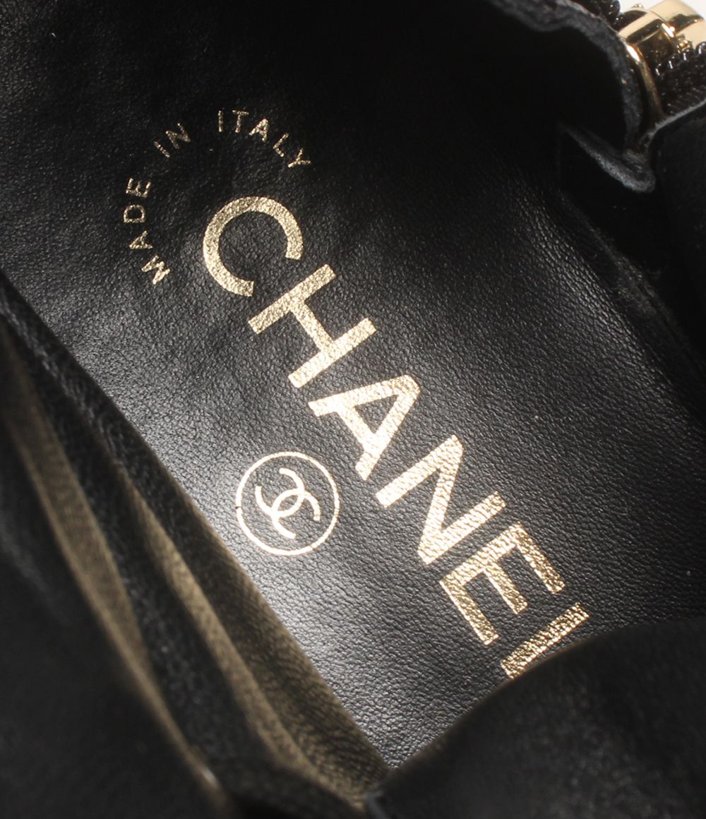 Chanel Short Boots Lace Up — view 4