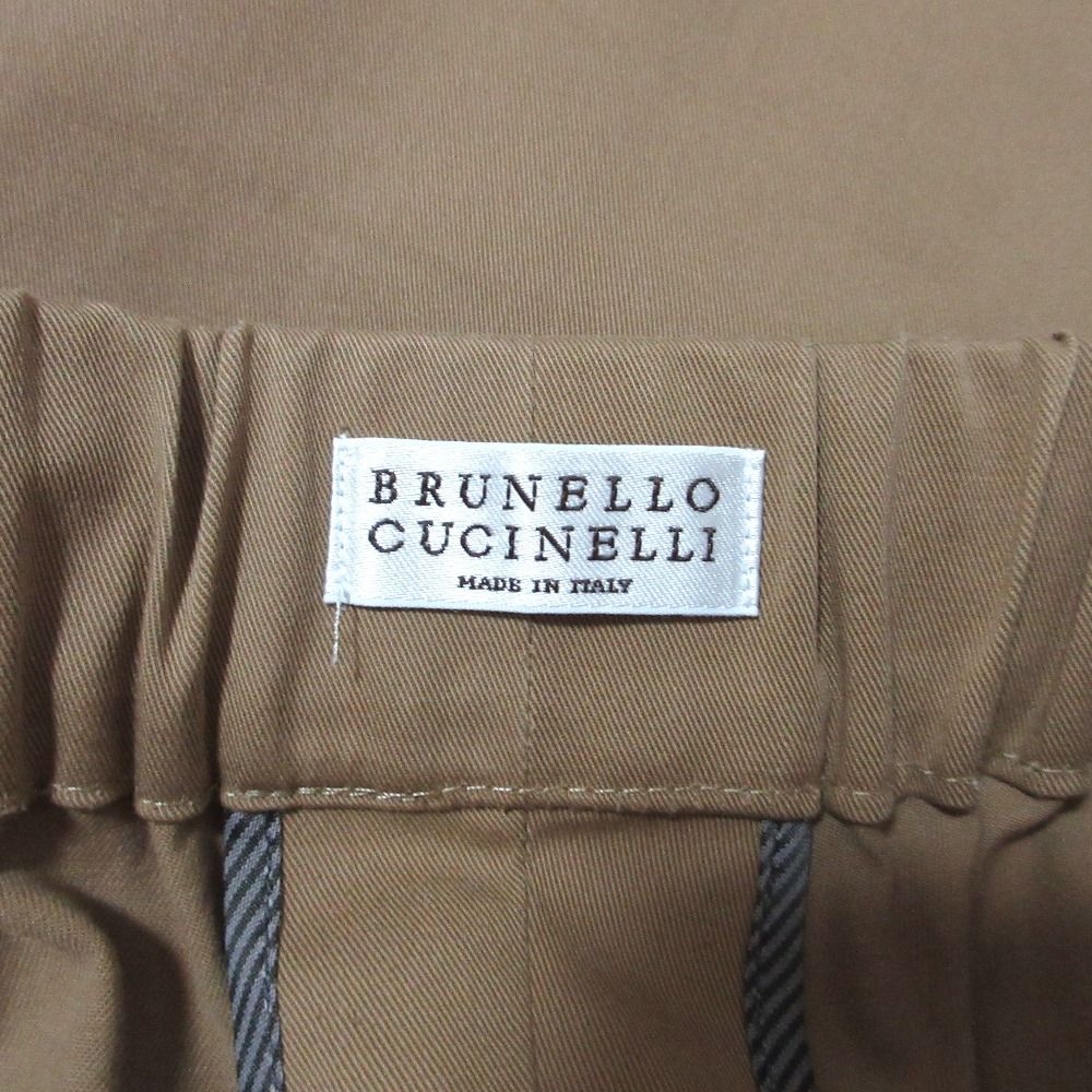 Brunello Cucinelli Stretch Easy Chino Pants 40 Beige — view 7