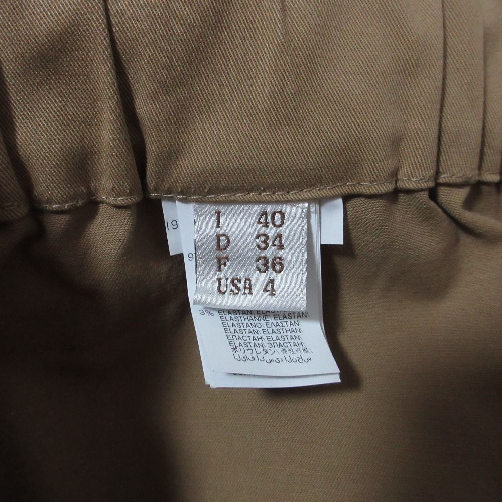 Brunello Cucinelli Stretch Easy Chino Pants 40 Beige — view 8