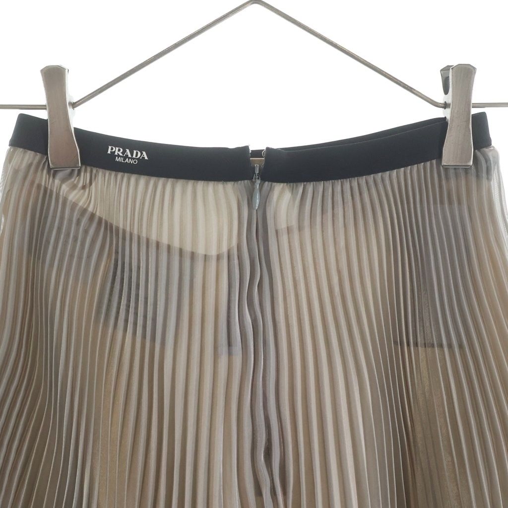 Prada Pleated Skirt Polyester Elastic Waist Silver — view 4