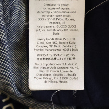Gucci GG Jacquard Sweatpants Jogging Track Navy — view 8