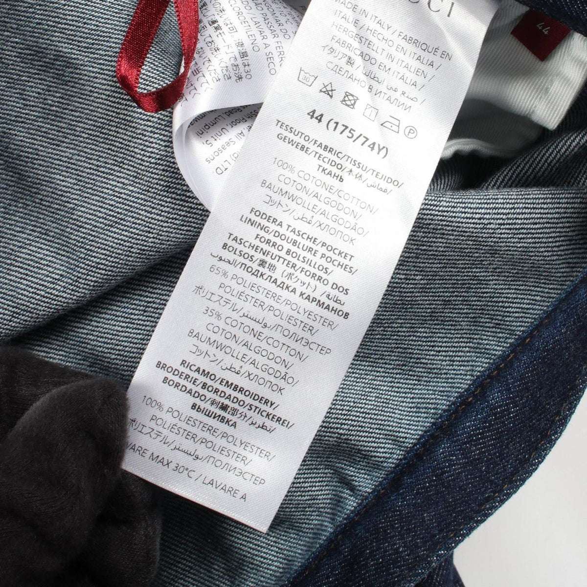 Gucci Skirt Flare Cotton — view 4