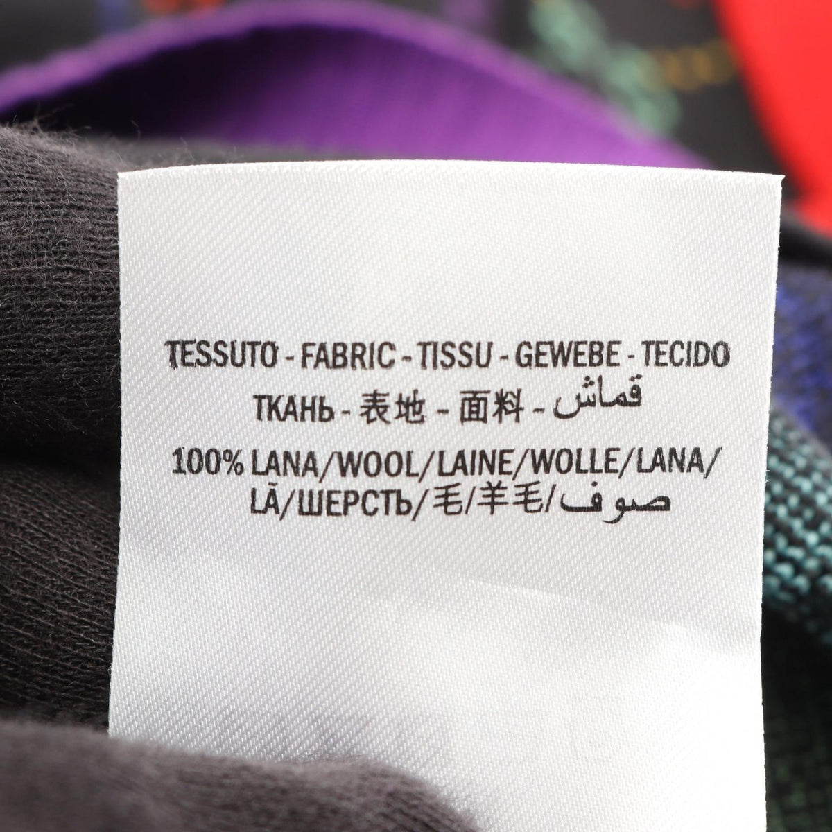 Gucci Cardigan GG Pattern Wool — view 4