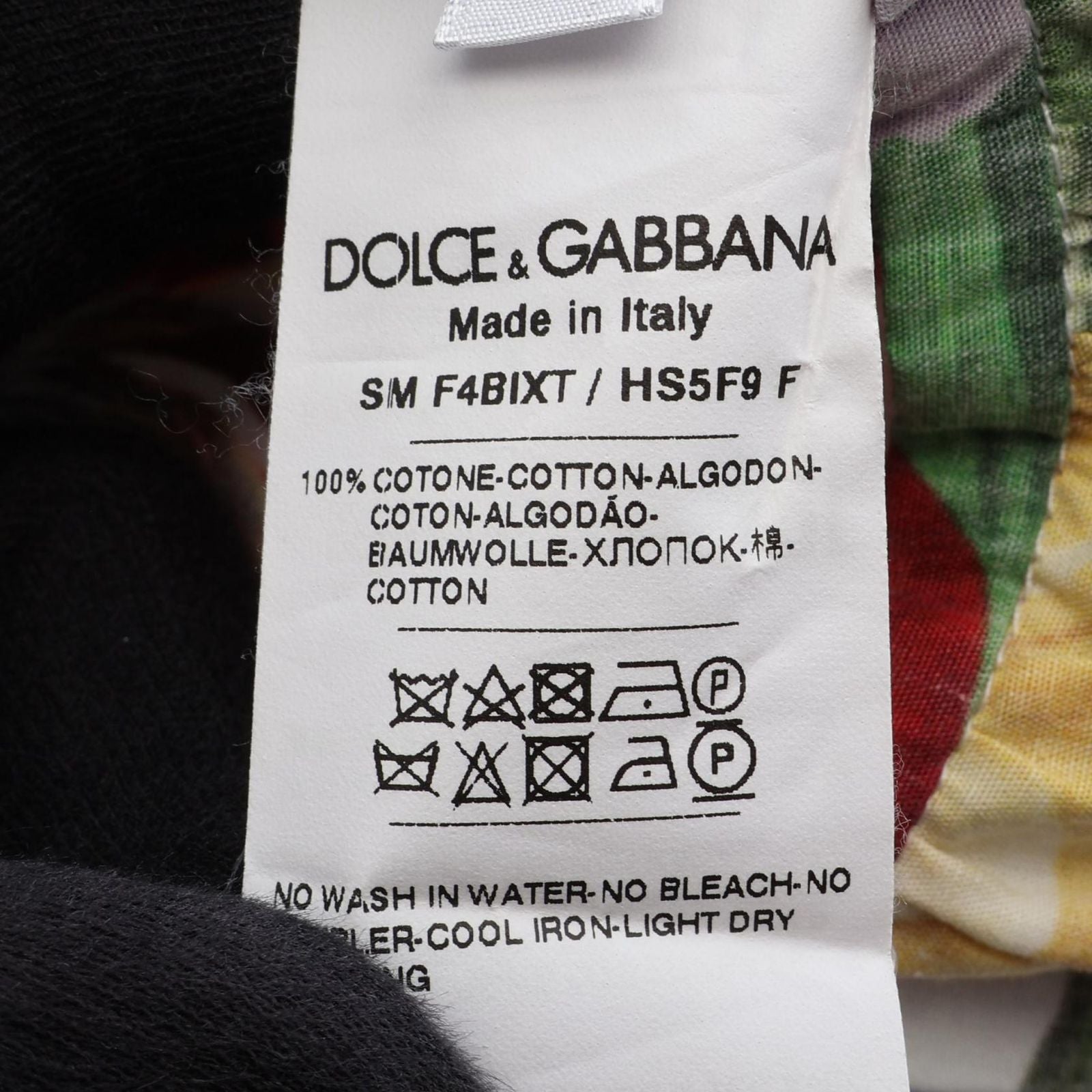 Dolce & Gabbana Skirt Floral Pattern Cotton — view 4