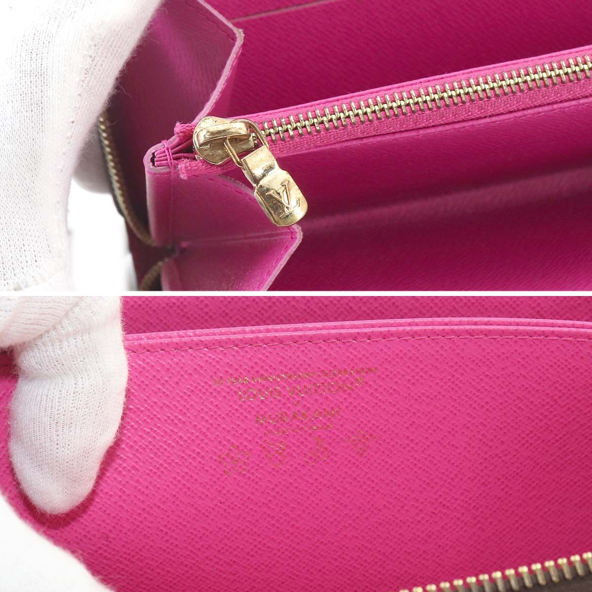 Louis Vuitton LV Takashi Murakami Zippy Wallet Zip Around Monogram — view 8