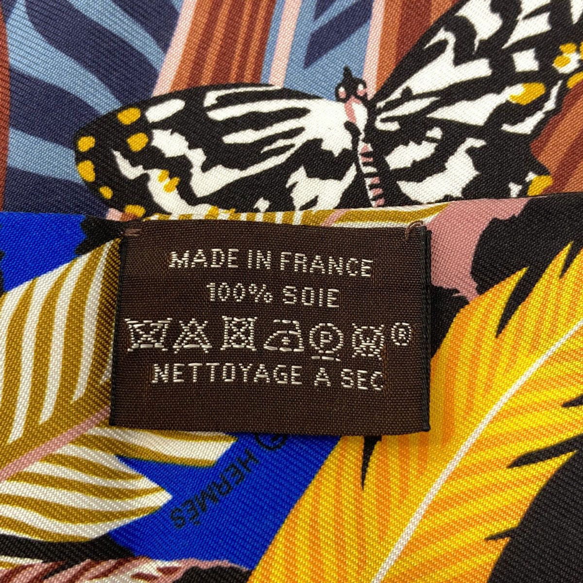 Hermes Twilly Scarf Silk — view 5