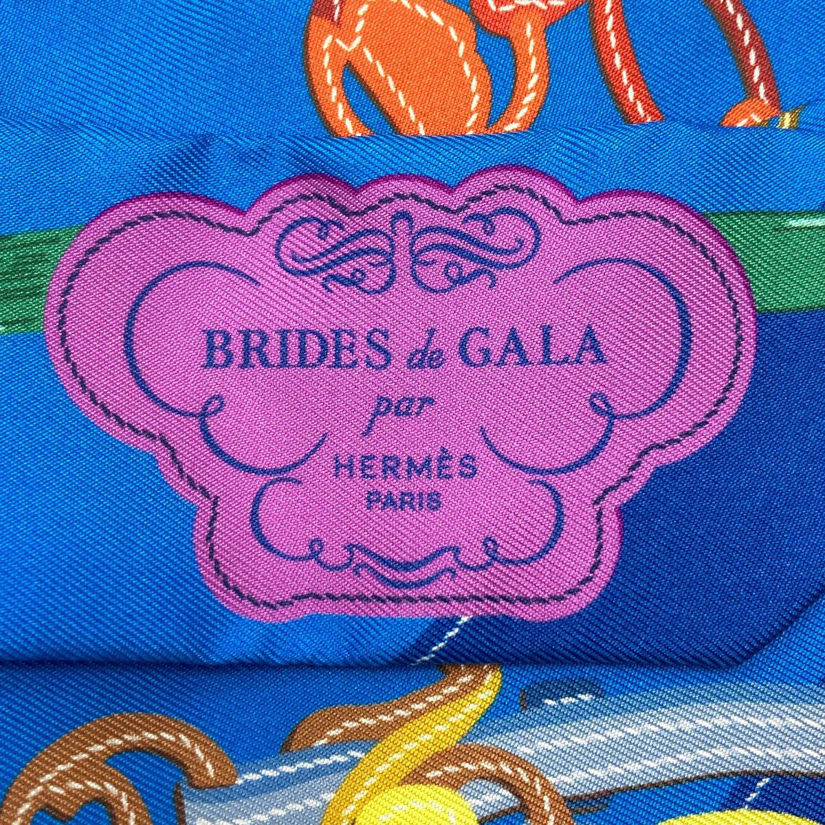 Hermes Twilly Scarf Silk — view 4