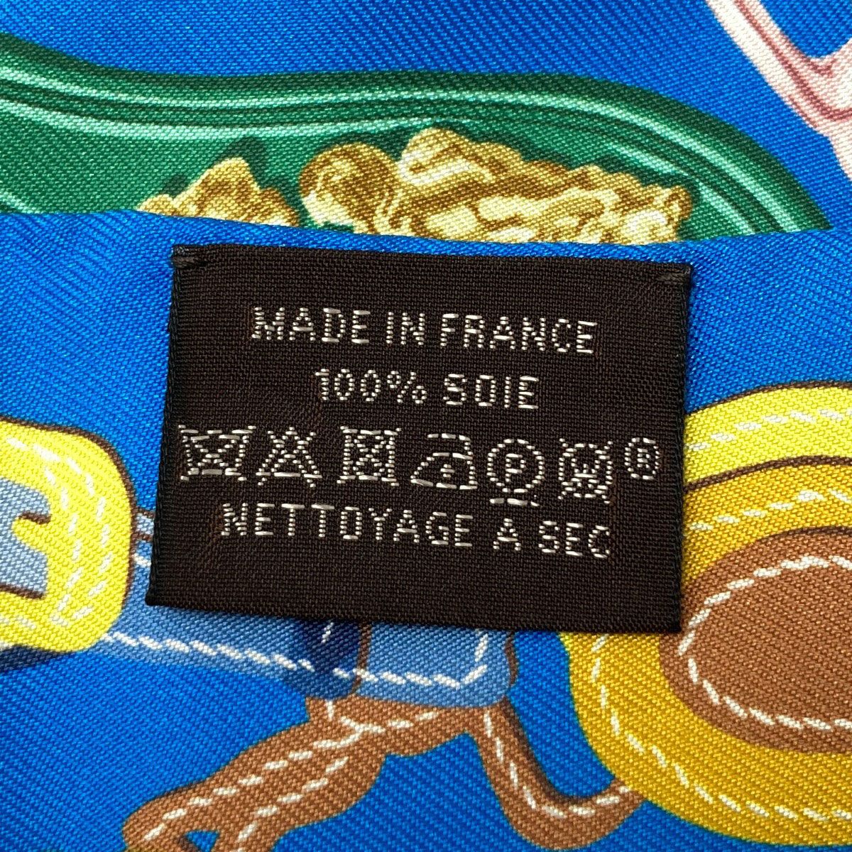 Hermes Twilly Scarf Silk — view 6